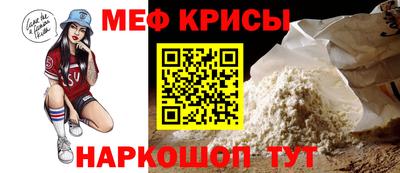 MDMA Premium VHQ Будённовск