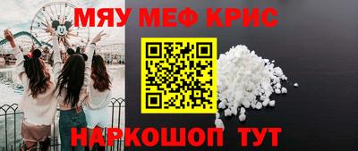 ECSTASY Бугуруслан