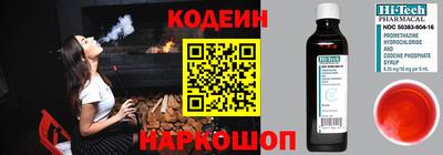jwh Бузулук