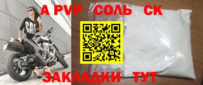 MDMA Premium VHQ Будённовск