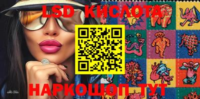 ECSTASY Бугуруслан