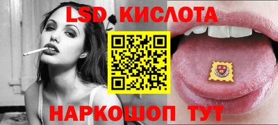 каннабис Первоуральск