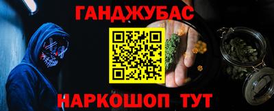 jwh Бузулук