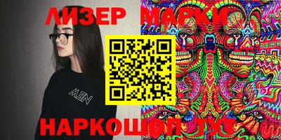ECSTASY Бугуруслан