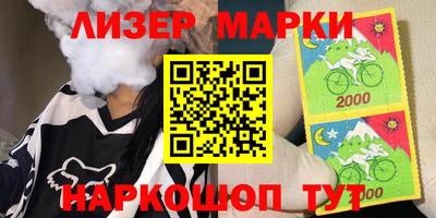 jwh Бузулук
