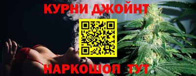 MDMA Premium VHQ Будённовск