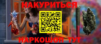 MDMA Premium VHQ Будённовск