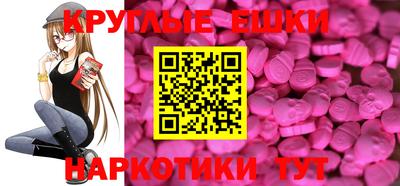 jwh Бузулук