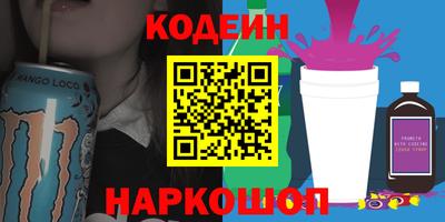 jwh Бузулук