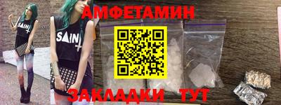 MDMA Premium VHQ Будённовск