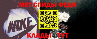 MDMA Premium VHQ Будённовск