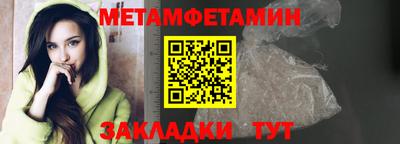 MDMA Premium VHQ Будённовск