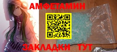 ECSTASY Бугуруслан
