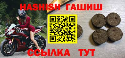 ECSTASY Бугуруслан