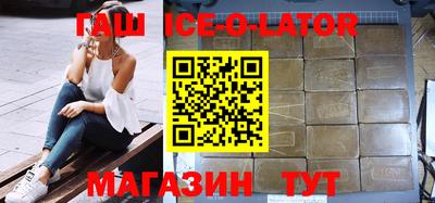 ECSTASY Бугуруслан