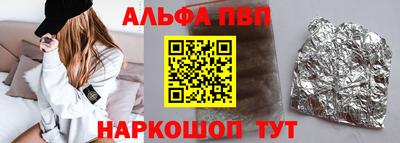 ECSTASY Бугуруслан