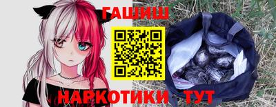 ECSTASY Бугуруслан