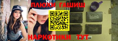 jwh Бузулук
