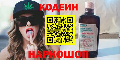 ECSTASY Бугуруслан