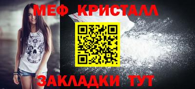 ECSTASY Бугуруслан