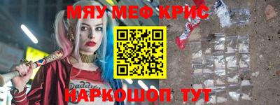 MDMA Premium VHQ Будённовск