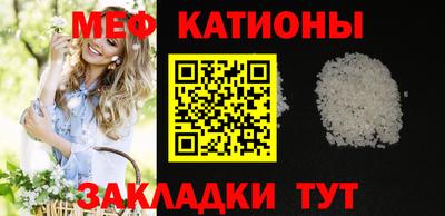 MDMA Premium VHQ Будённовск